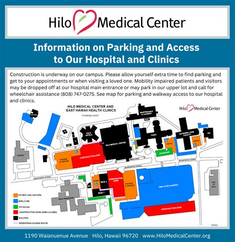 Hilo Medical Center Parking