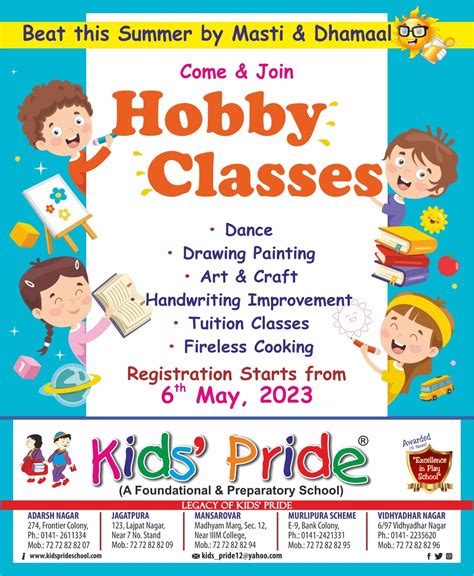 Hobby Classes