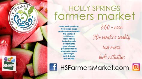 Holly Springs Farmers' Market