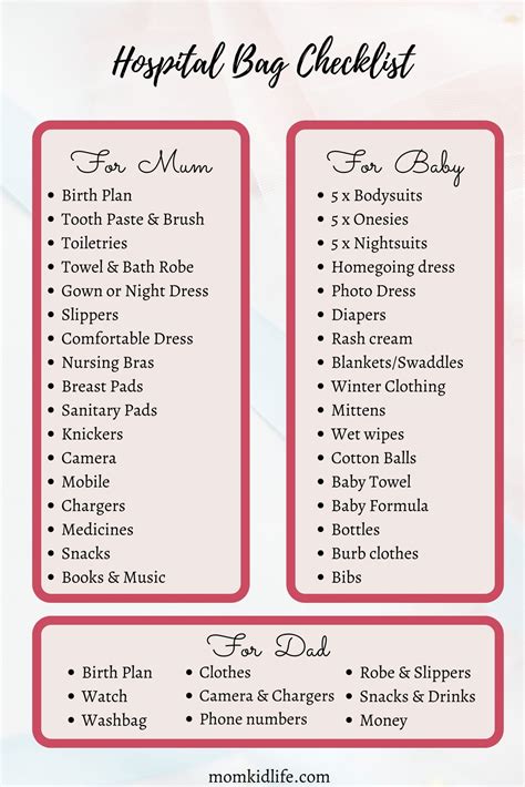 Hospital Bag Checklist Nice-to-Have