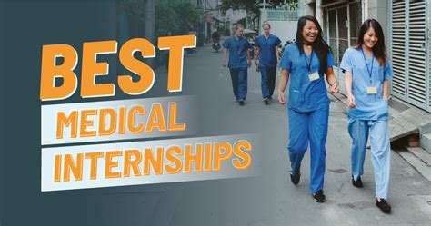 hospital internship opportunities