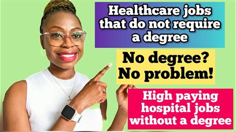 hospital jobs that dont require a degree