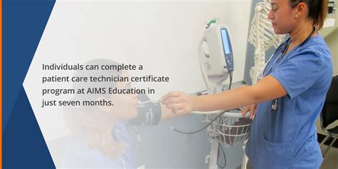How to Become a Patient Care Associate