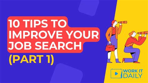 How to Optimize Your Job Search