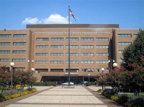 Howard University Hospital