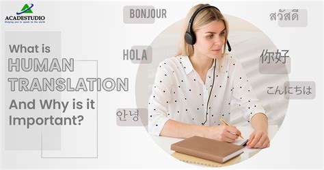 Human Translation