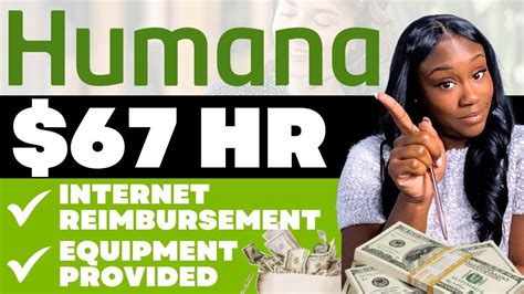 Humana Remote Case Manager