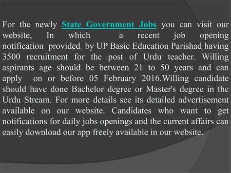 Idaho State Government Job Openings