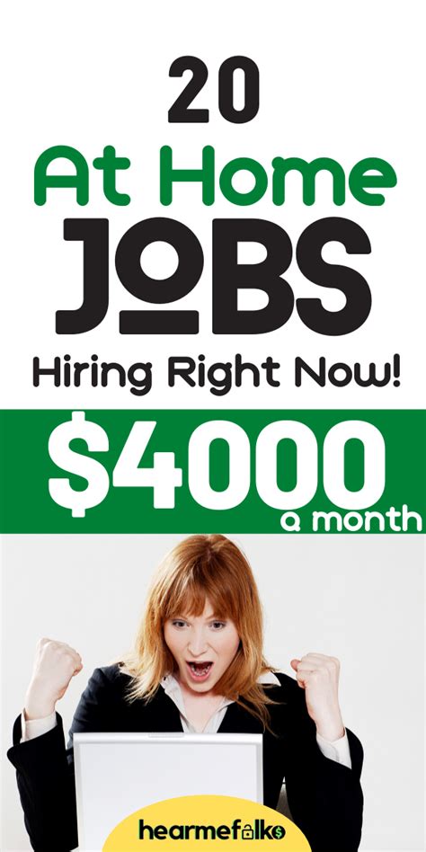 Immediate Hire Jobs Near Me