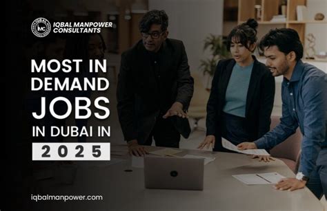 In-demand jobs