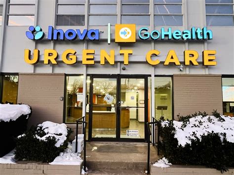 Inova Urgent Care