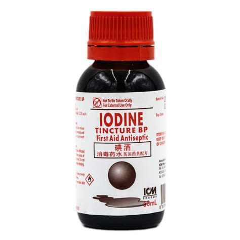 Iodine