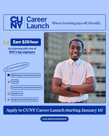 IT career launch