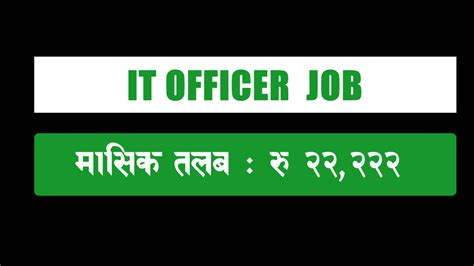 IT Jobs