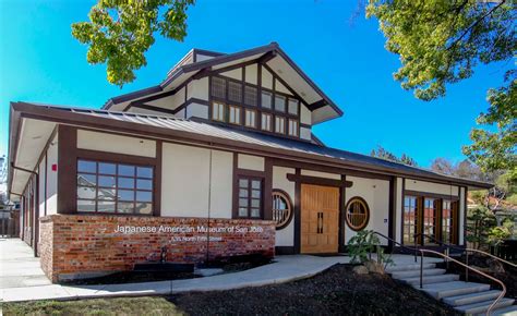 Japanese American Museum of San Jose