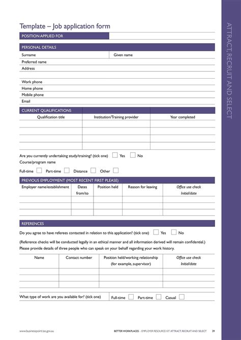 Job Application