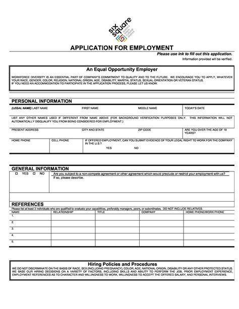Job Application