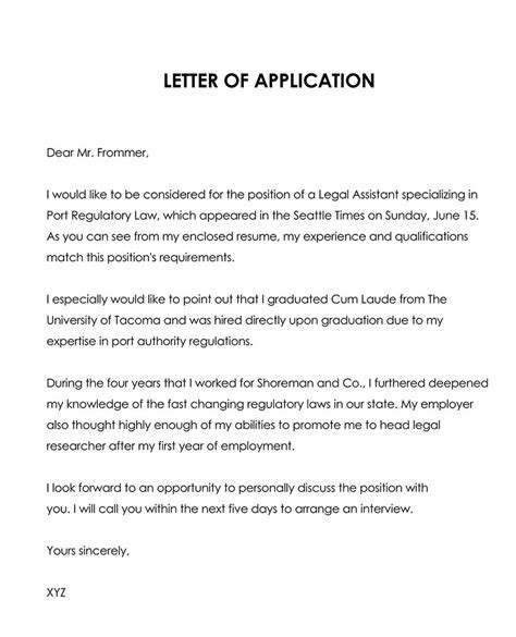 Job Applications
