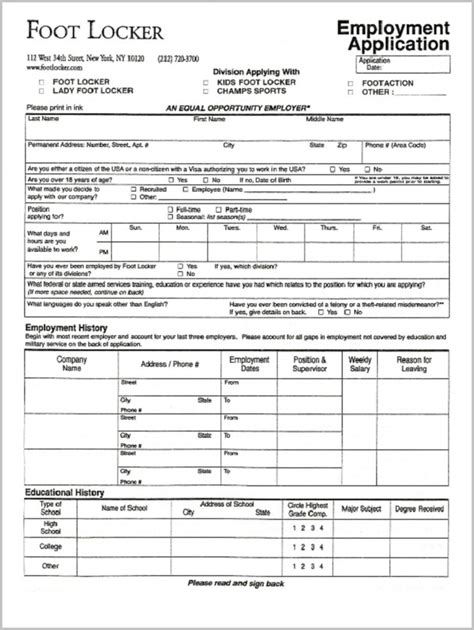 Job Apps Near Me