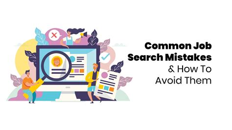 Job search mistakes