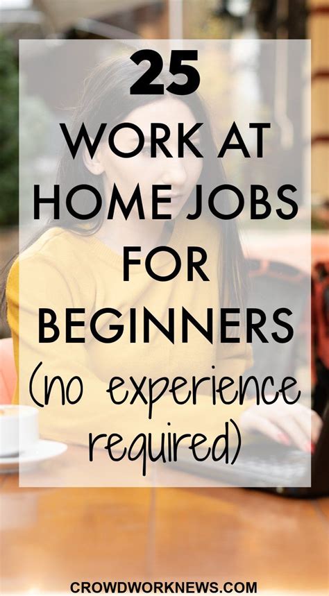 Entry-level jobs near me no experience required