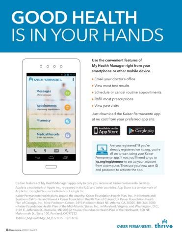 Kaiser Permanente Mobile App