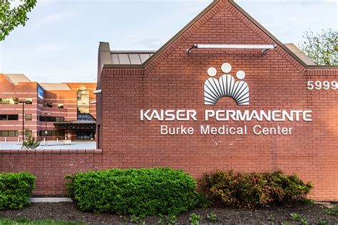 Kaiser Permanente Burke Medical Center