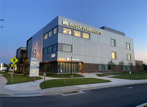 Kaiser Permanente Medical Office