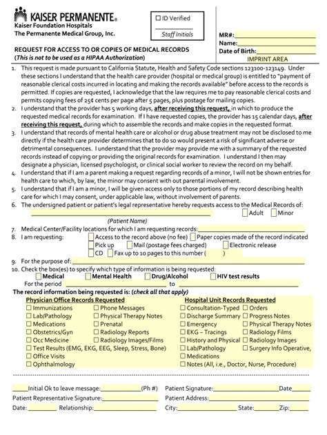 Kaiser Permanente Medical Records Request Process
