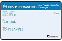 Kaiser Permanente Membership Card