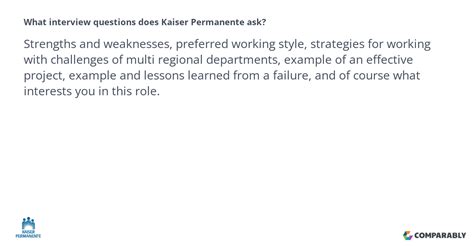 Kaiser Permanente San Diego Interview Process