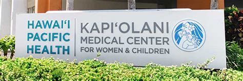 Kapi'olani Medical Center for Women and Children