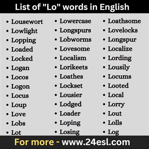 La words