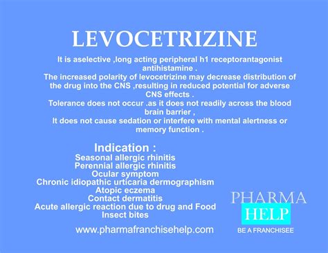 Levocetirizine Interactions