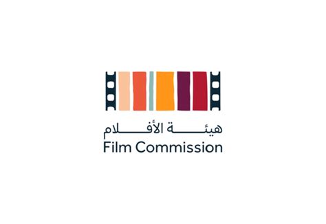 local film commissions