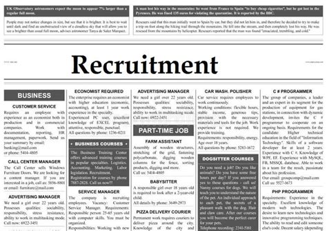local newspapers jobs