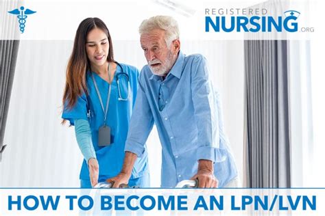 LVN career tips