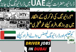 Manpower