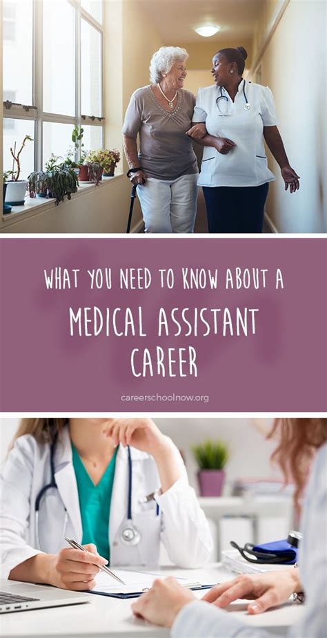 Medical Assistant Career Guide