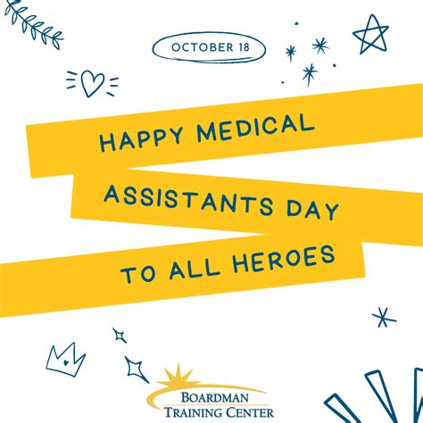 Medical Assistant Day 2024