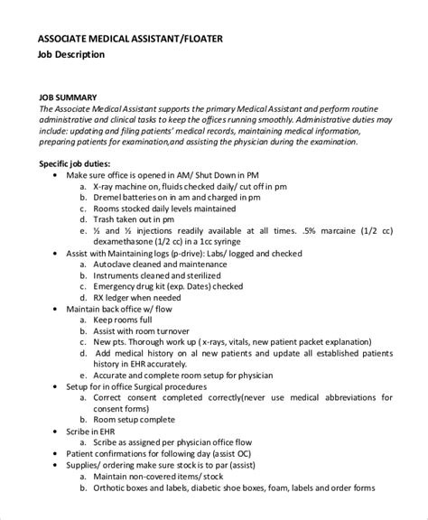 Medical Assistant Job Responsibilities