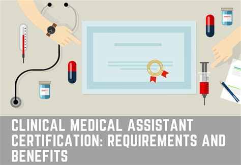 medical assistant requirements