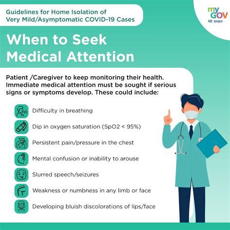 Medical attention
