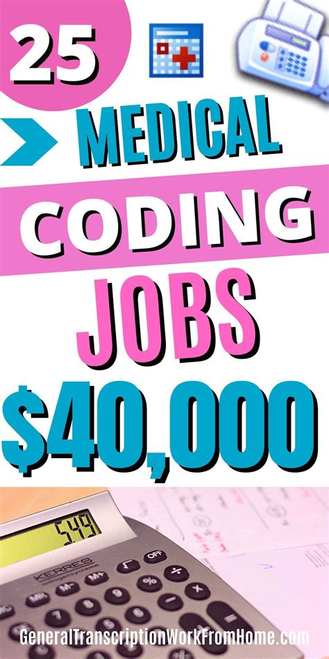 Medical billing remote jobs