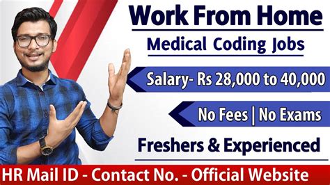 Medical Coding Jobs