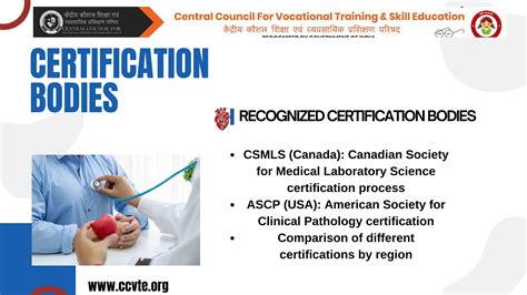 Medical Laboratory Technician Certifications
