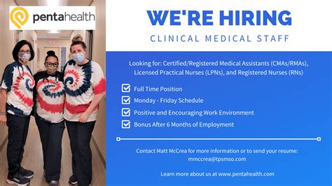 Medical Offices Hiring Near Me
