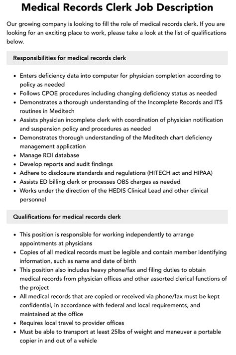 medical records clerk jobs