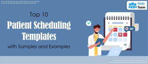 Medical Scheduling