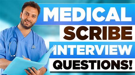 Medical Scribe Interview Questions
